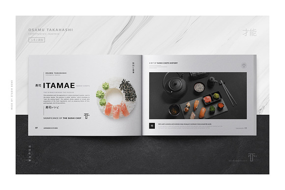 Osamu Portfolio / Brochure in Brochure Templates - product preview 6