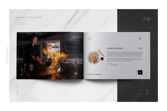 Osamu Portfolio / Brochure in Brochure Templates - product preview 7