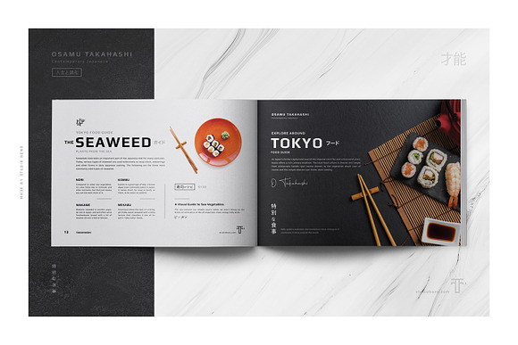 Osamu Portfolio / Brochure in Brochure Templates - product preview 9