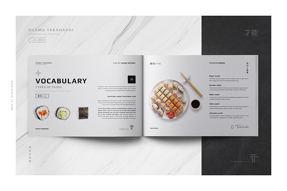 Osamu Portfolio / Brochure in Brochure Templates - product preview 11