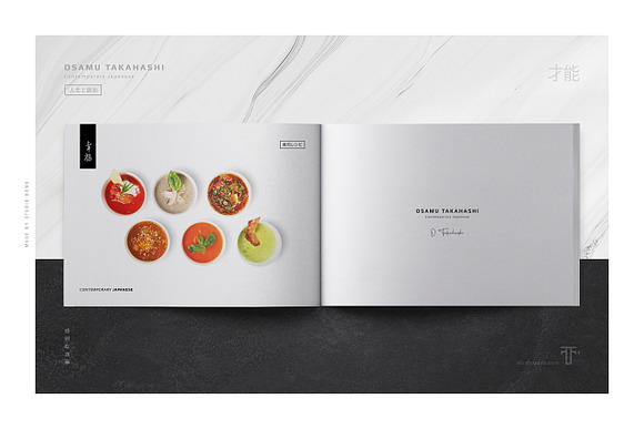 Osamu Portfolio / Brochure in Brochure Templates - product preview 12