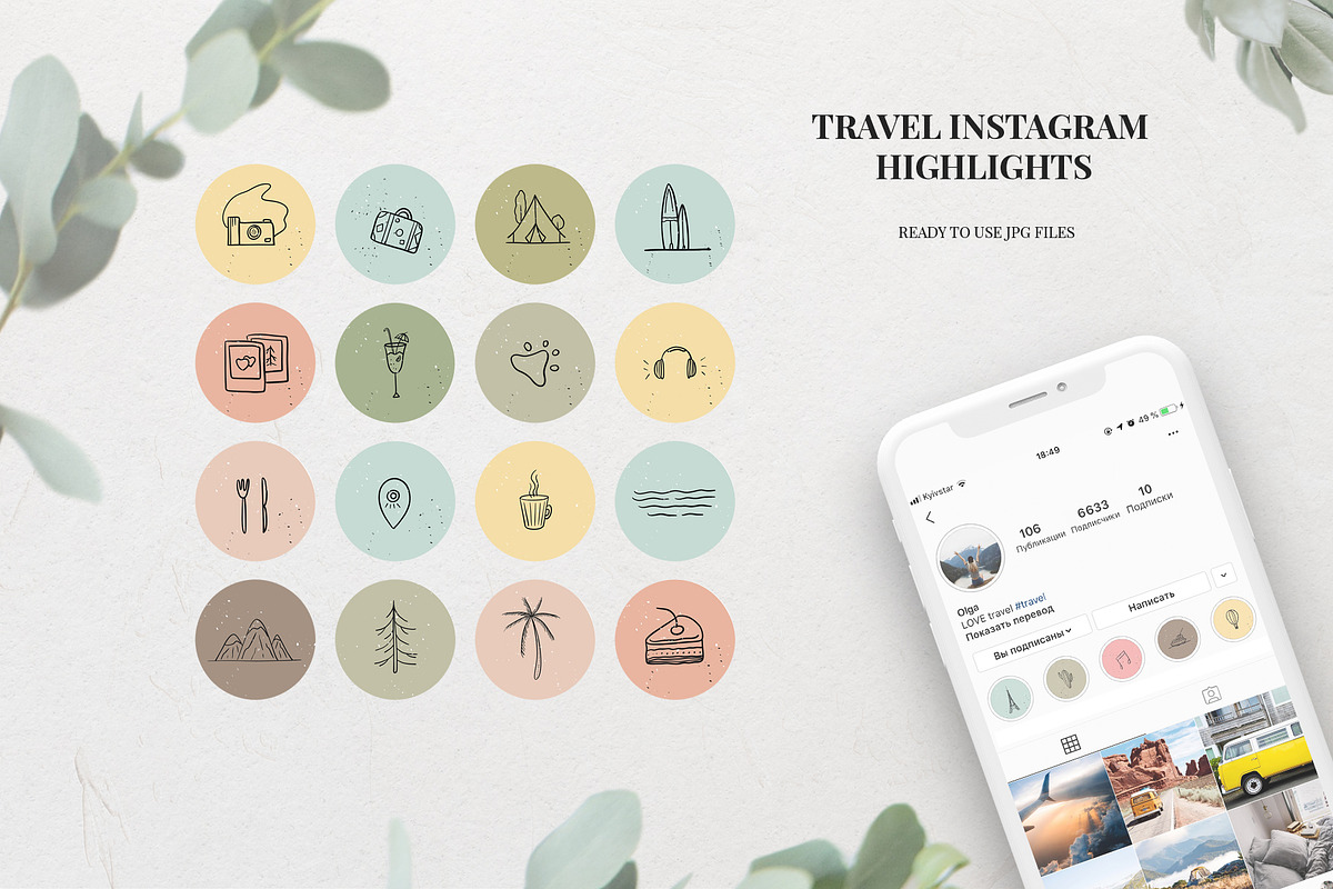 Travel Instagram Highlights in Instagram Templates - product preview 8
