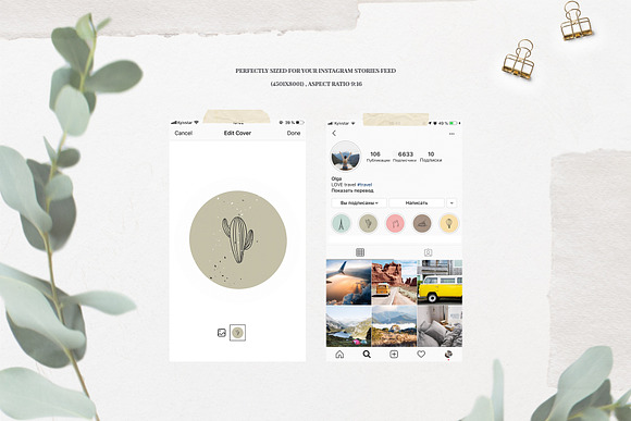 Travel Instagram Highlights in Instagram Templates - product preview 5