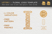 Letter I - Floral Logo Template