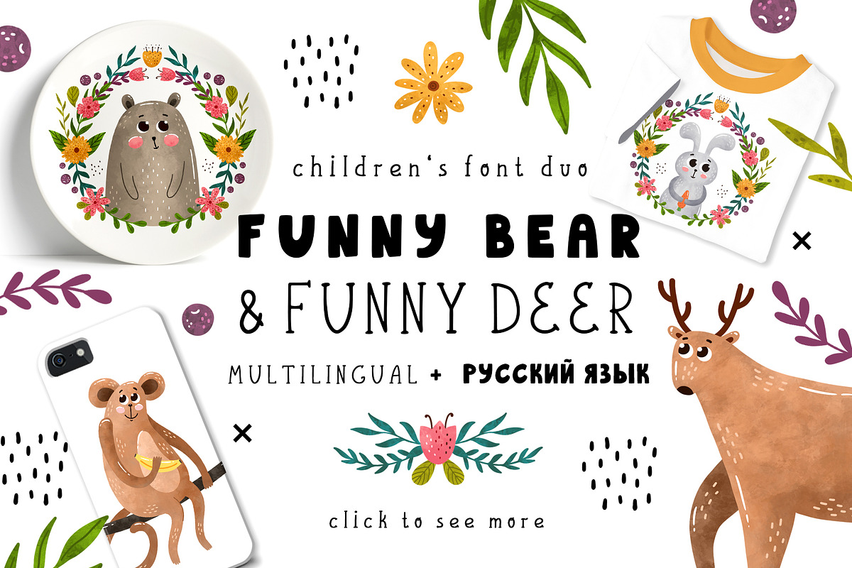 Funnybear & Funnydeer - Duo font in Script Fonts - product preview 8