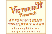 Victorian Font in ancient