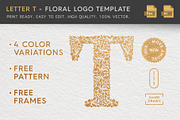 Letter T - Floral Logo Template