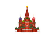 Moscow St Basil Cathedral Vector