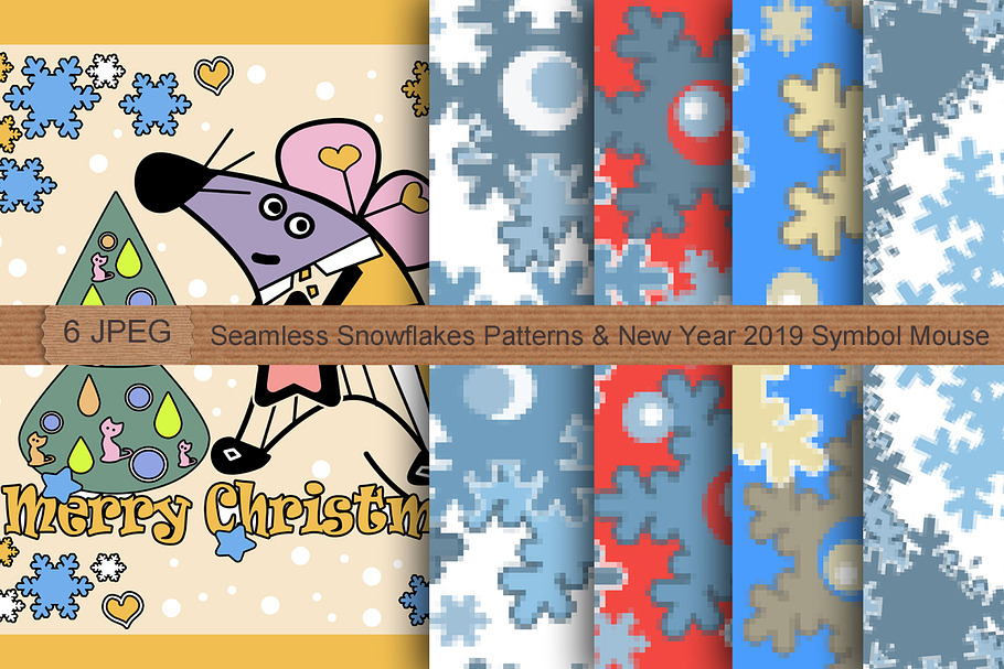 SALE! Christmas seamless patterns in Patterns - product preview 8
