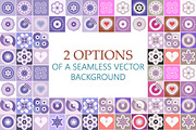 2 Options Seamless Vector Background