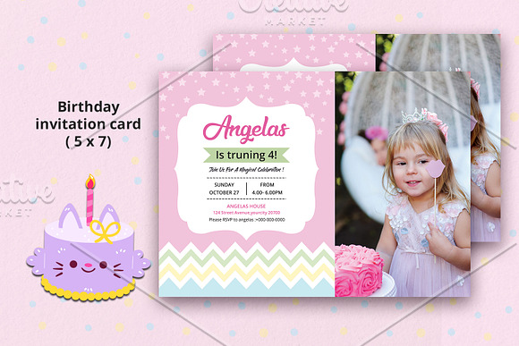 Birthday Party Invitation Card-V1060 in Invitation Templates - product preview 2