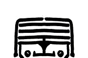 Simple Man Head Isolated Logo
