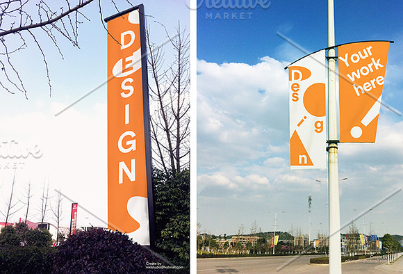 【Outdoor Poster etc. Mock-up 】 in Mockup Templates - product preview 2
