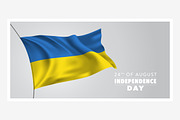 Ukraine independence day vector