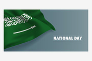 Saudi Arabia national day vector