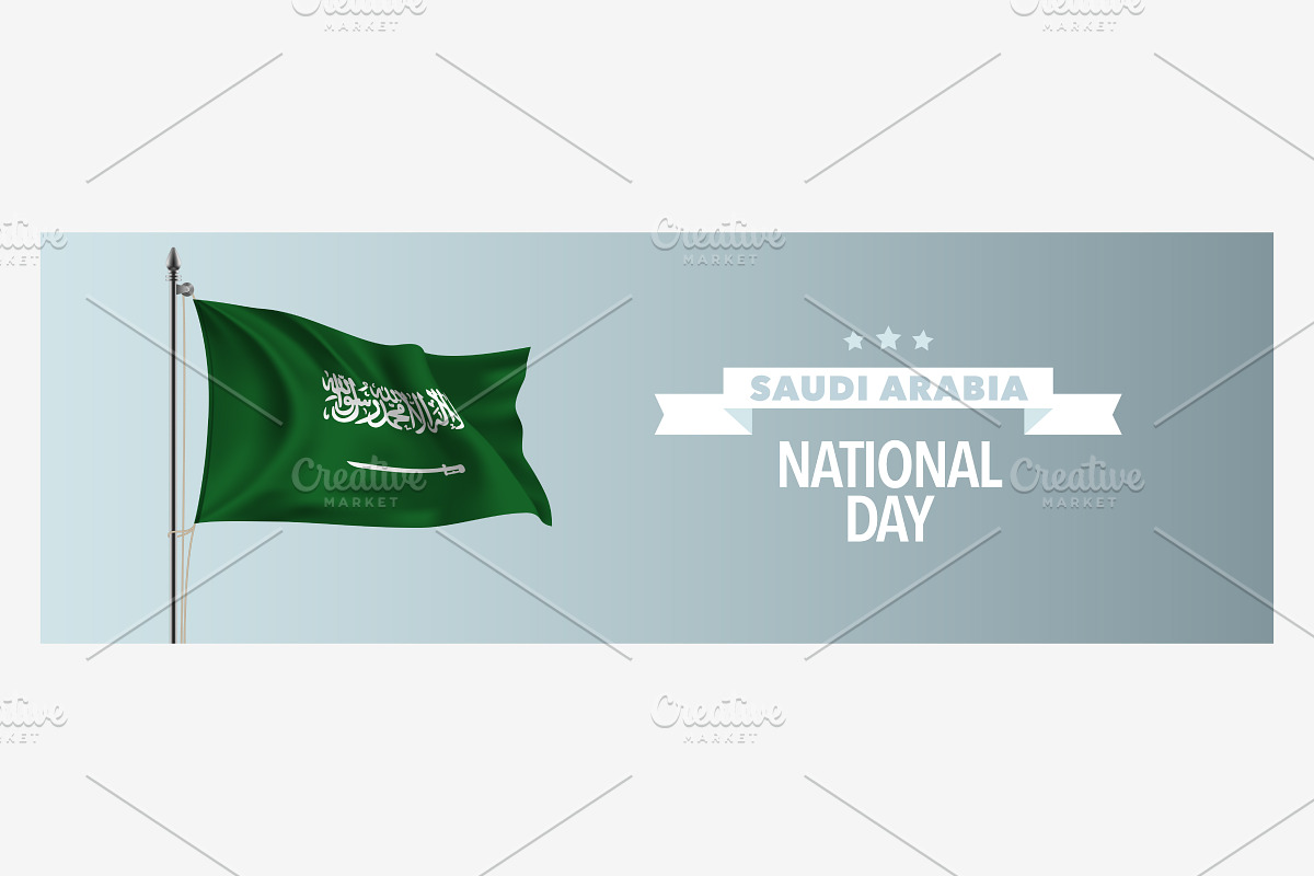 Saudi Arabia National day vector in Illustrations - product preview 8