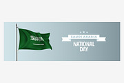 Saudi Arabia National day vector