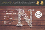 Wedding Letter N - Logo Template