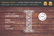 Wedding Letter I - Logo Template
