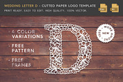 Wedding Letter D - Logo Template