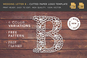 Wedding Letter B - Logo Template
