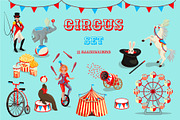 Circus clipart (EPS+PNG)