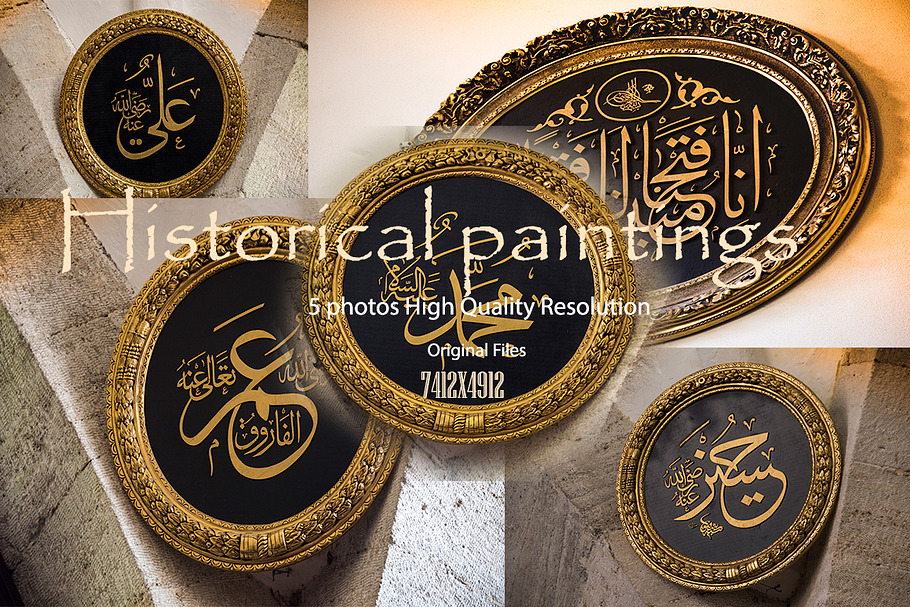 Historical paintings in Objects - product preview 8