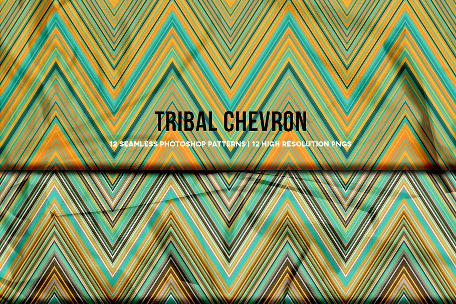 Tribal Chevron in Patterns - product preview 8