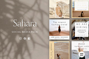 Sahara Social Media Pack