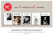Magazine / Portfolio Bundle
