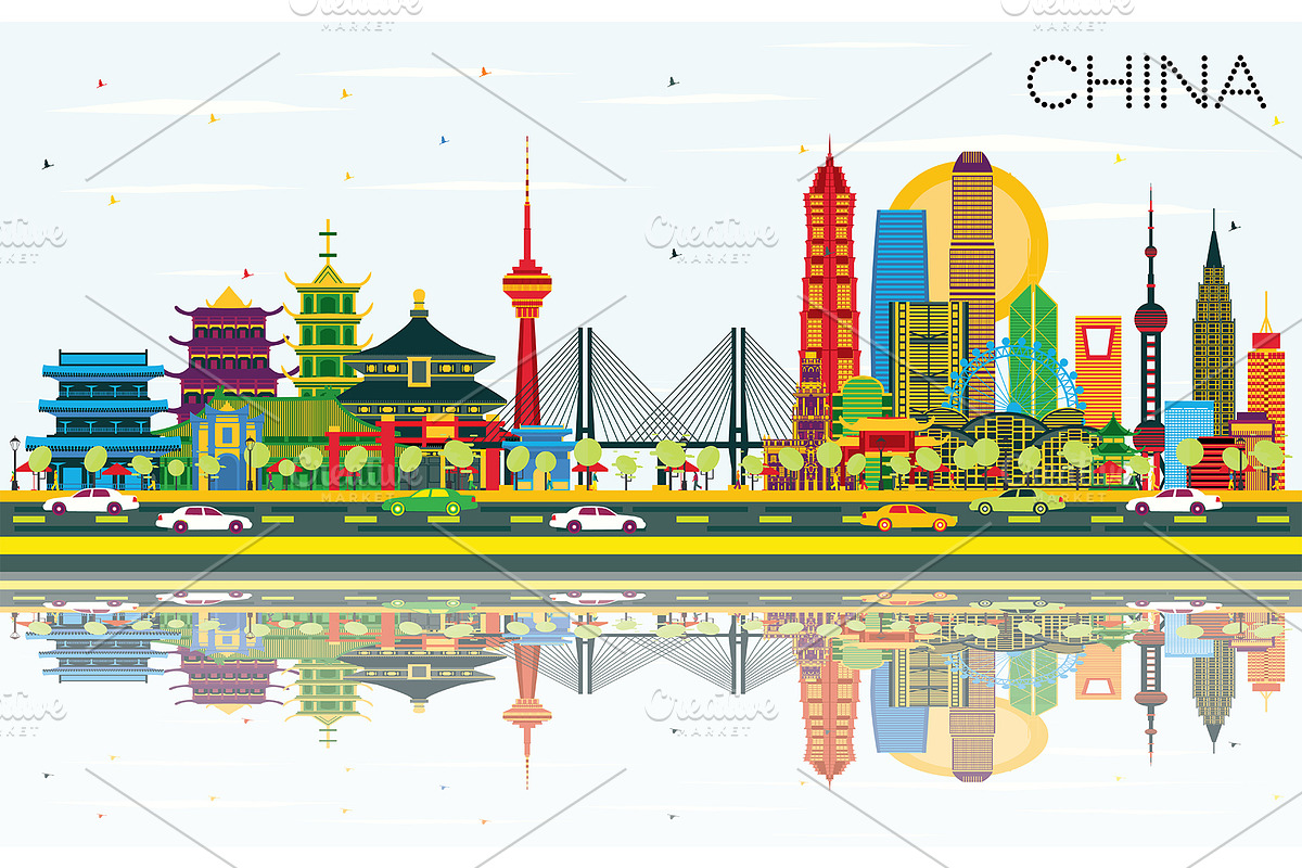 China City Skyline in Illustrations - product preview 8