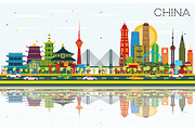 China City Skyline