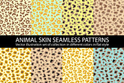 8 set natural animal skin Seamless