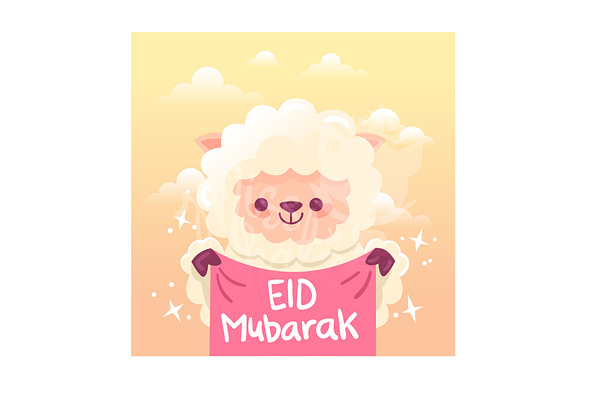 Eid Adha Mubarak Cartoon Sheep