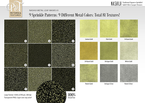 Nashiji in Textures - product preview 3