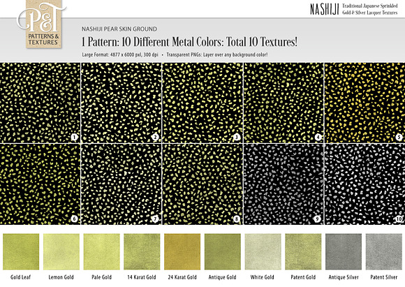 Nashiji in Textures - product preview 9