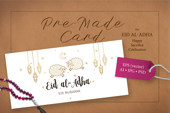 10. Eid Al-Adha Premade Card in Card Templates - product preview 1