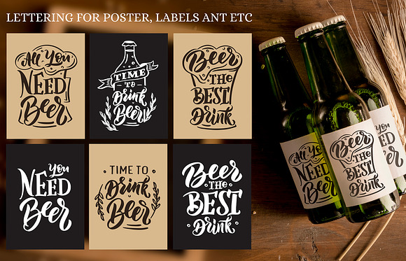 "Beer" - hand drawn set in Illustrations - product preview 5