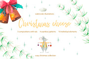 Christmas cheese. Watercolor set