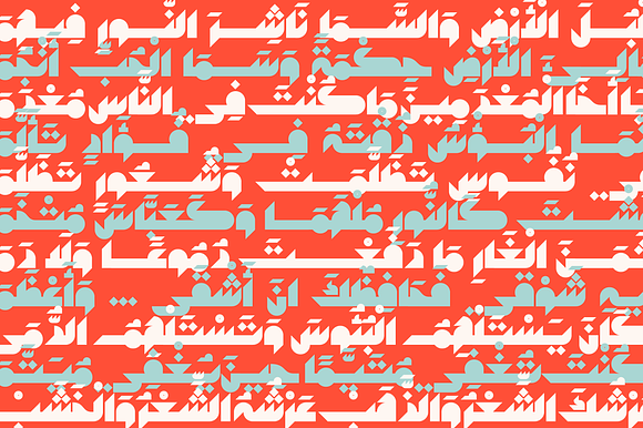 Mostaqbali - Arabic Font in Non Western Fonts - product preview 11