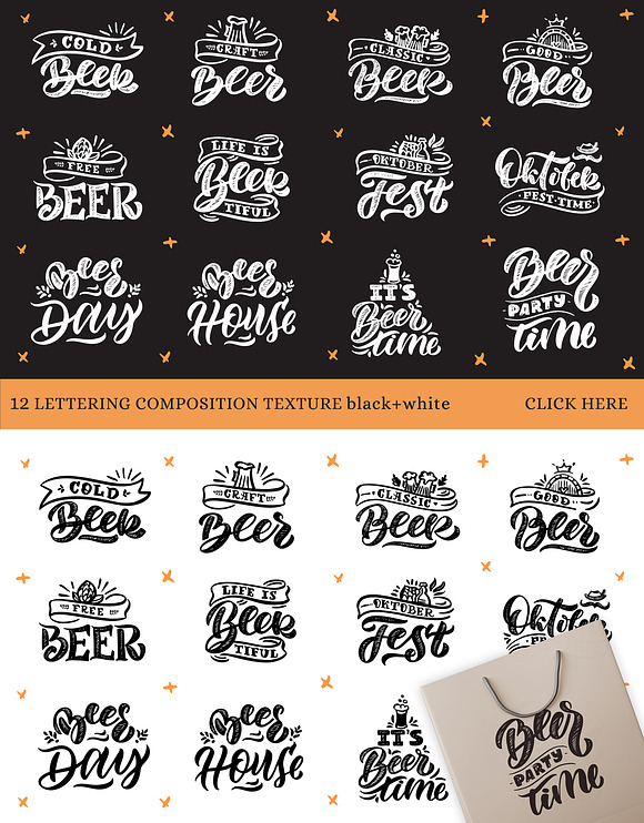 "Beer" - hand drawn set in Illustrations - product preview 7