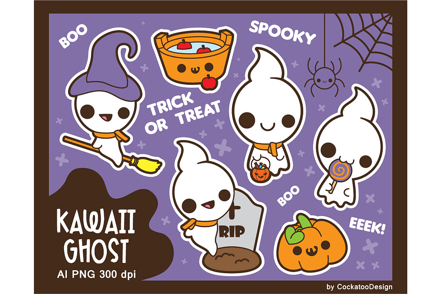 Kawaii Halloween Ghost