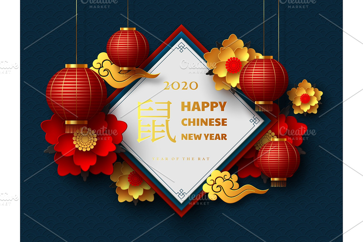 Happy Chinese New Year 2020. in Objects - product preview 8