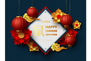 Happy Chinese New Year 2020.