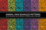 12 color circles animal skin Seamles