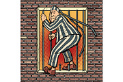 A prisoner escapes from prison