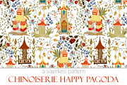 Chinoiserie Happy Pagoda - Pattern