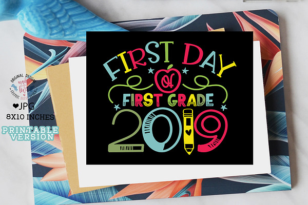 First Grade Printable Sign