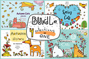 BUNDLE - 4 collections in one