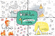 BUNDLE - 4 pattern collections